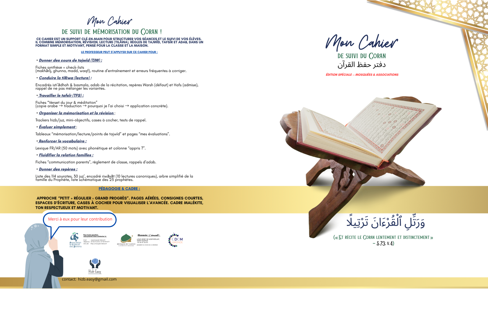 Couverture de l’édition spéciale Mosquées et Associations