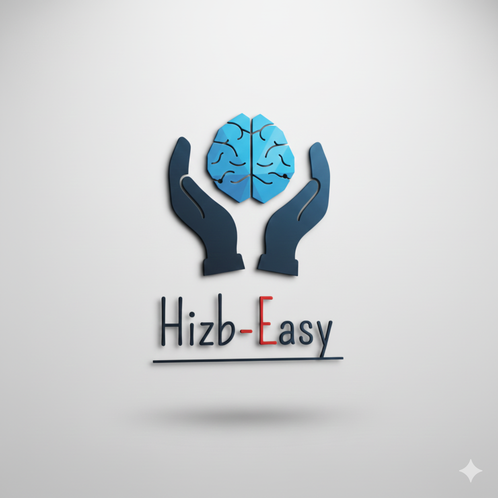 Logo Hizb-Easy