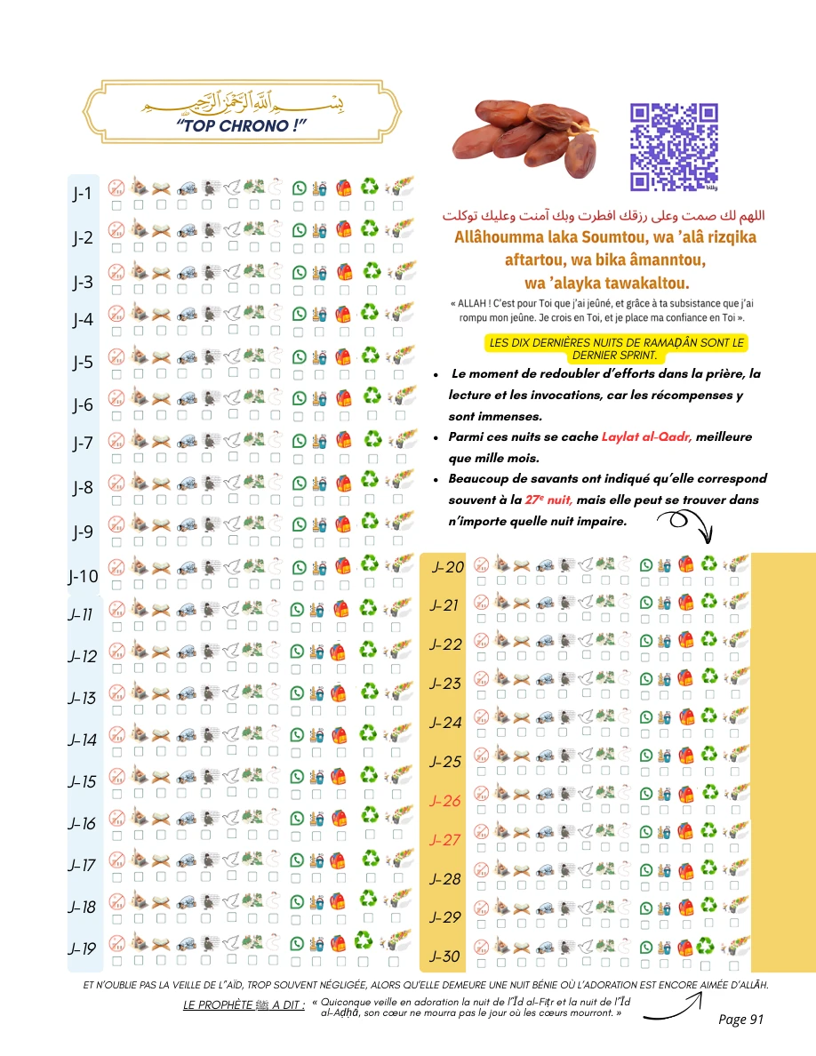 Suivi du Ramadan avec pictogrammes et cases quotidiennes